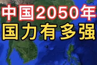 乌度卡：狄龙是联盟最好的侧翼防守人之一 他和伊森会随队去客场